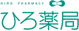 株式会社ブレス ひろ薬局　練馬区中村北　中村橋駅　調剤薬局